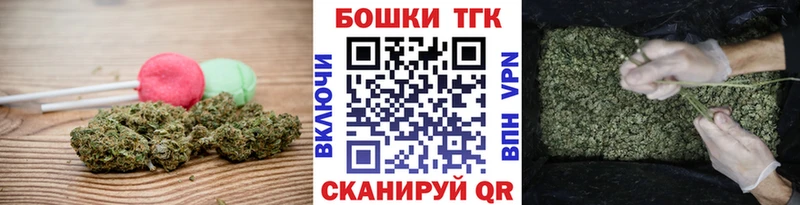 Cannafood конопля  Купить где  Мегион 