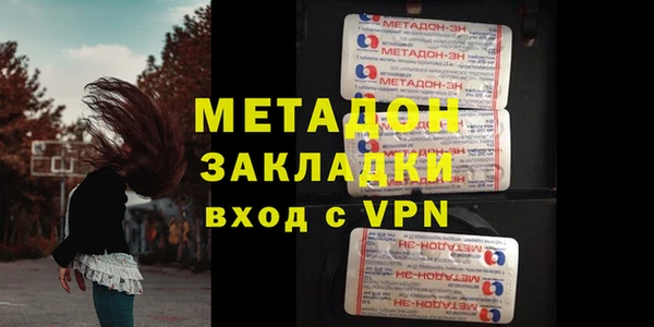 дживик Зерноград