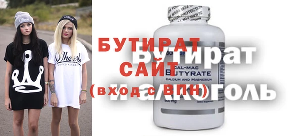 дживик Зерноград