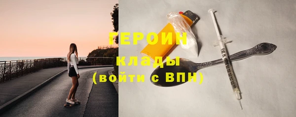 дживик Зерноград