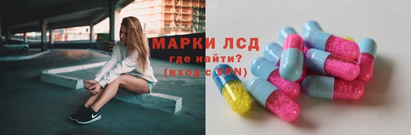дживик Зерноград