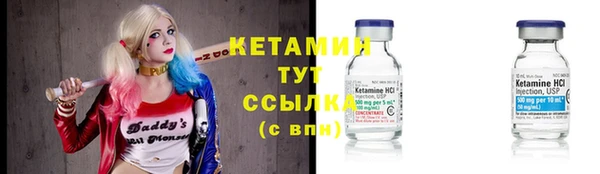 дживик Зерноград