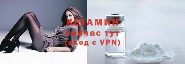 дживик Зерноград