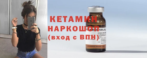 дживик Зерноград
