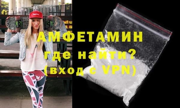 дживик Зерноград