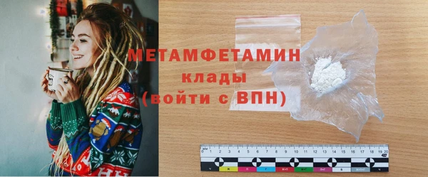 дживик Зерноград