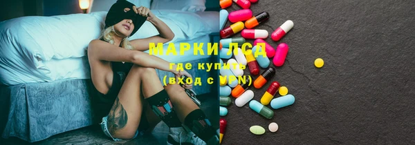 таблы Зеленодольск