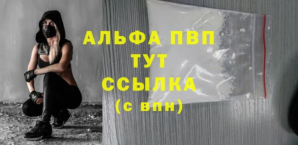 дживик Зерноград