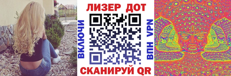 Купить закладки  Мегион  Марки NBOMe 1,8мг 