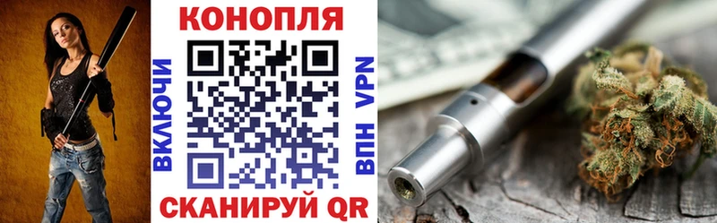 Купить закладки  Мегион  Канабис OG Kush 